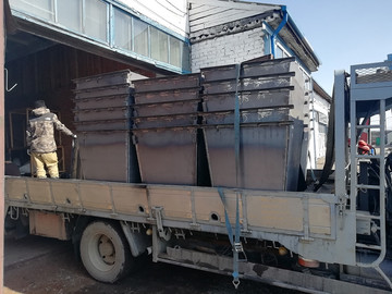 IMG_20200318_120021 (1)