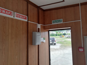 IMG_20200720_092005 (1)