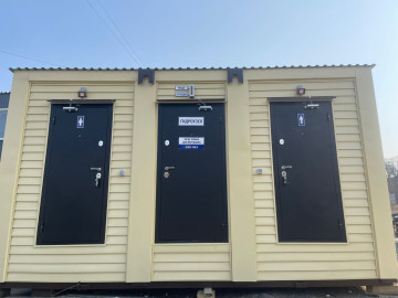 WhatsApp Image 2024-03-16 at 15.14.15